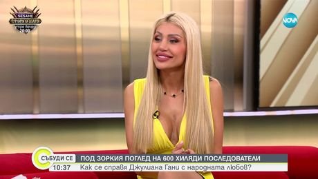 изображение на Шеф Гани срещу Шеф Ангелов: Кой ще надделее в „Кухнята на Ада"?