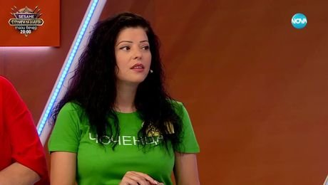 изображение на Семейни войни (31.03.2025)