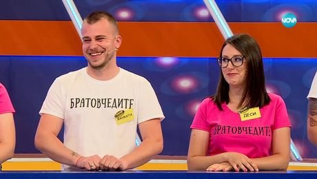 изображение на Семейни войни (03.04.2025)