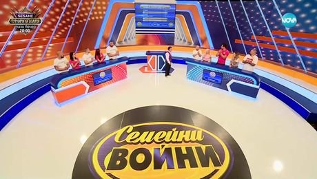 изображение на Семейни войни (07.04.2025)