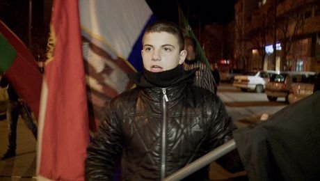 изображение на Да живее България