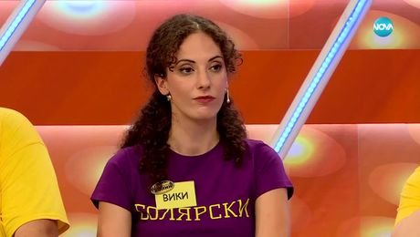 изображение на Семейни войни (23.04.2025)
