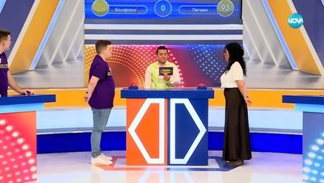 изображение на Семейни войни (24.04.2025)