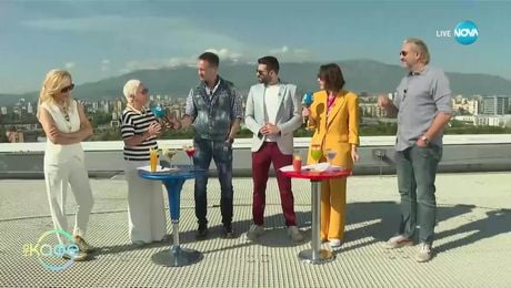 изображение на Любопитни истории от света - „На кафе“ (02.05.2025)