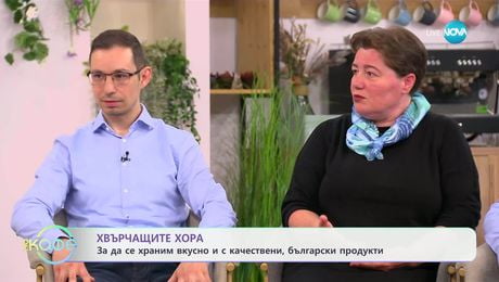 изображение на Хвърчащите хора: Историята на Владимир Лалов, Ива Христова и Радо Илиев - „На кафе“ (02.05.2025)