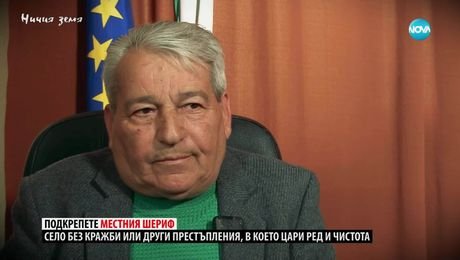 изображение на Ничия земя: Еленино LIVE (10.05.2025)