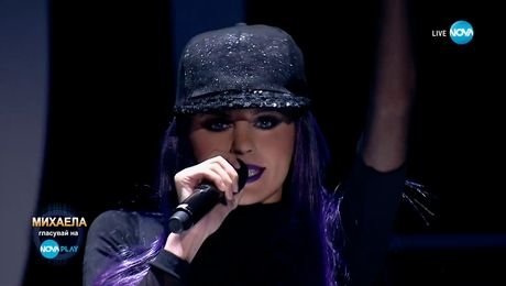 изображение на Като две капки вода (11.05.2025) - част 1