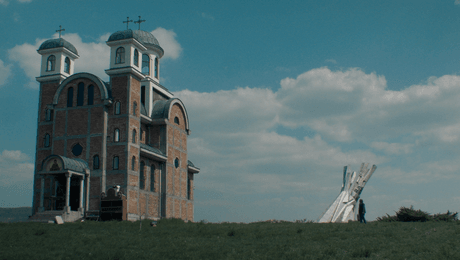 изображение на Без