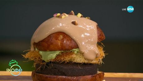 изображение на Рецептите днес: Бургер дубайски шоколад - „На кафе“ (19.05.2025)