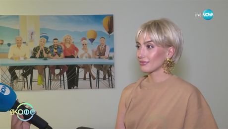 изображение на Ромина Тасевска за историите в „Съдебен спор“, които я докосват - „На кафе“ (21.05.2025)
