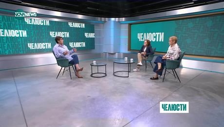 изображение на Челюсти (22.05.2025)