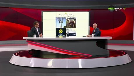 изображение на Бундеслига токшоу (22.05.2025)