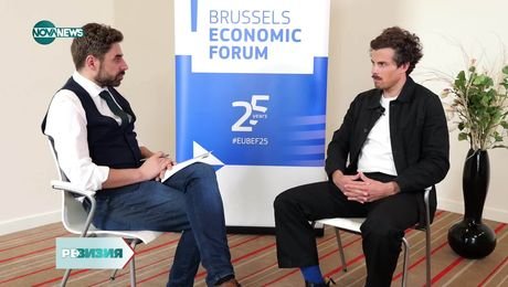 изображение на РеВизия (26.05.2025)