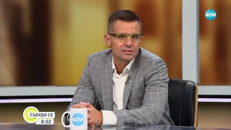 изображение на Събуди се...(14.06.2025)