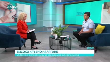 изображение на Пулс (15.06.2025)