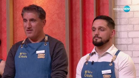 изображение на Муха в супата (20.06.2025)