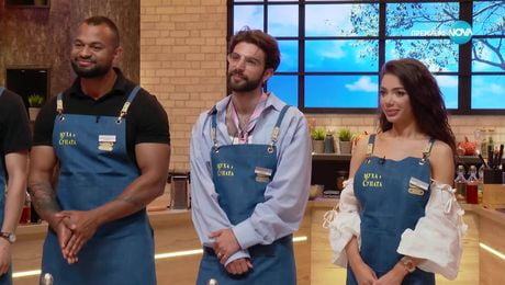 изображение на Муха в супата (23.06.2025)