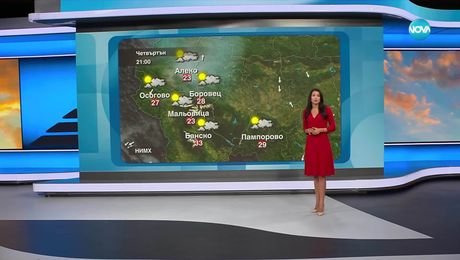 изображение на Прогноза за времето (26.06.2025 - обедна емисия)