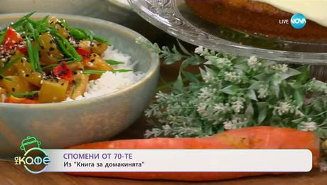 изображение на Рецептата днес: Ананасово пиле (американска класика от 70-те) - „На кафе“ (27.06.2025)