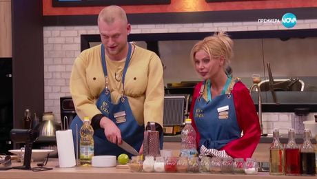 изображение на Муха в супата (01.07.2025)