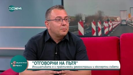 изображение на Социална мрежа (04.07.2025)