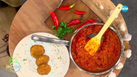 изображение на Рецептата днес: Картофени кюфтета със сос от кисело мляко и домашна лютика - „На кафе” (08.07.2025)