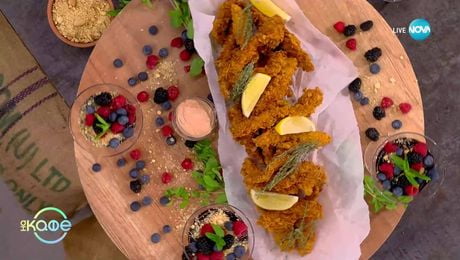 изображение на Рецептите днес: Пилешки хапки с корнфлейкс и домшен течен шоколад - „На кафе” (09.07.2025)