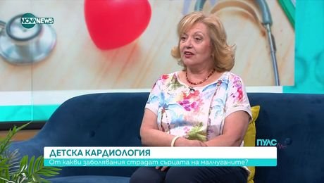 изображение на Пулс (12.07.2025)