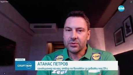 изображение на Спортни новини (12.07.2025 - обедна емисия)