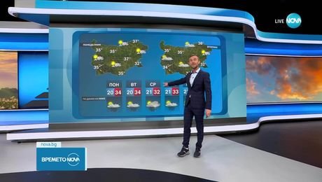 изображение на Прогноза за времето (12.07.2025 - обедна емисия)