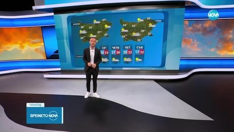 изображение на Прогноза за времето (14.07.2025 - обедна емисия)