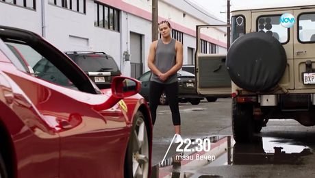 изображение на Магнум - тази вечер по NOVA (15.07.2025)
