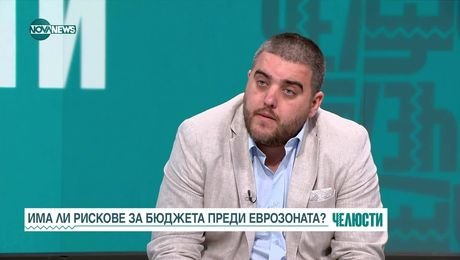 изображение на Челюсти (15.07.2025)