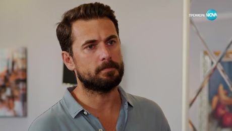 изображение на Лабиринт към щастието