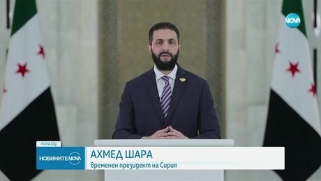 изображение на Новините на NOVA (17.07.2025 - обедна емисия)