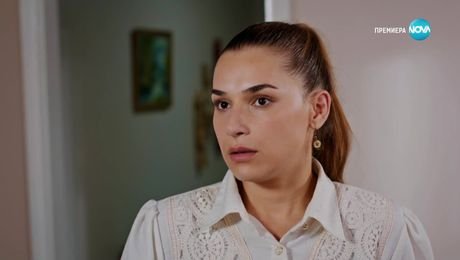 изображение на Лабиринт към щастието