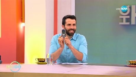 изображение на Машина на времето: Спомени от началото на века - „На кафе” (18.07.2025)