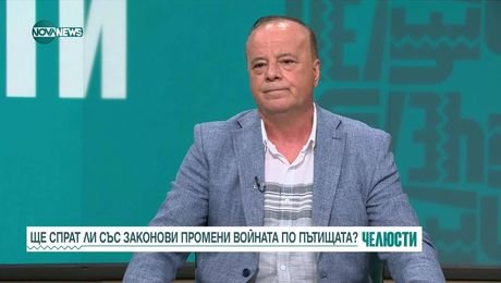 изображение на Челюсти (17.07.2025)