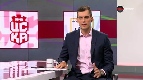 изображение на Преди кръга в efbet Лига (18.07.2025)