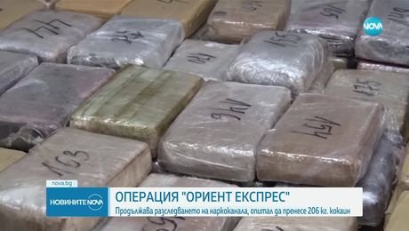 изображение на Новините на NOVA (21.07.2025 - следобедна емисия)