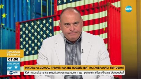 изображение на Здравей, България (22.07.2025)
