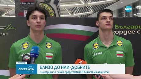 изображение на Спортни новини (22.07.2025 - обедна емисия)