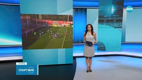 изображение на Спортни новини (23.07.2025 - късна емисия)