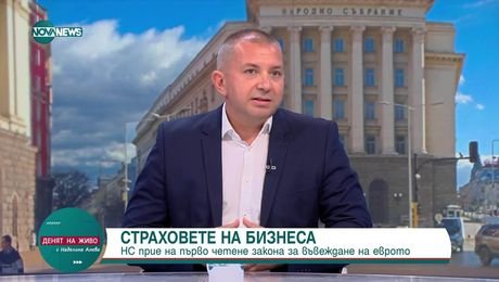 изображение на Денят на живо (24.07.2025)