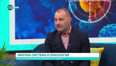 изображение на Пулс (26.07.2025)
