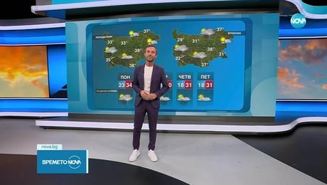 изображение на Прогноза за времето (27.07.2025 - обедна емисия)