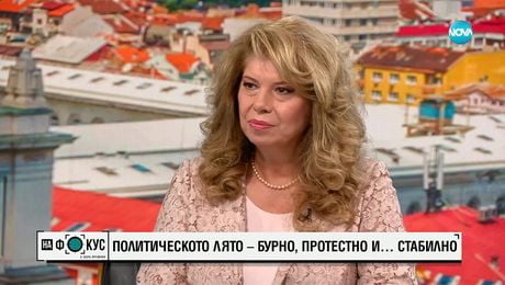 изображение на „На фокус" с Лора Крумова (27.07.2025) - част 2