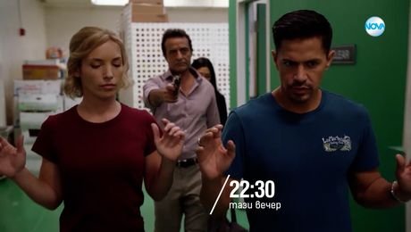 изображение на Магнум - тази вечер по NOVA (28.07.2025)