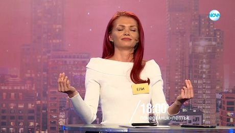 изображение на Сделка или не - от 28 юли до 1 август по NOVA