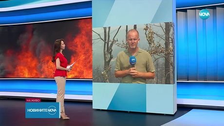 изображение на Новините на NOVA (28.07.2025 - обедна емисия)